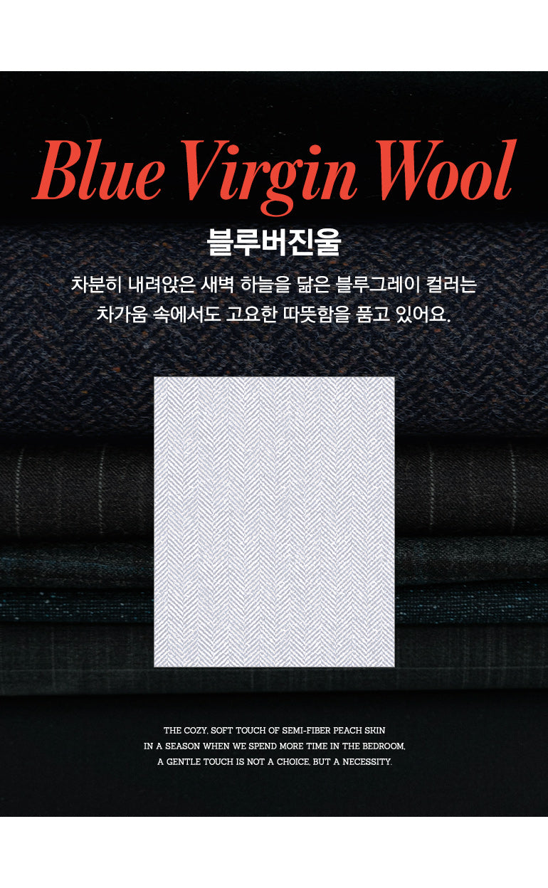 專利技術<發熱+保溫>人字紋無塵被-2色