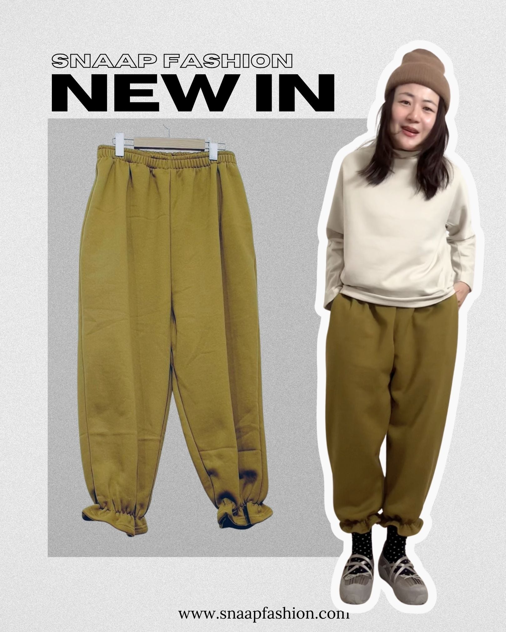 (預購)束腳Ruffle運動褲/橄欖