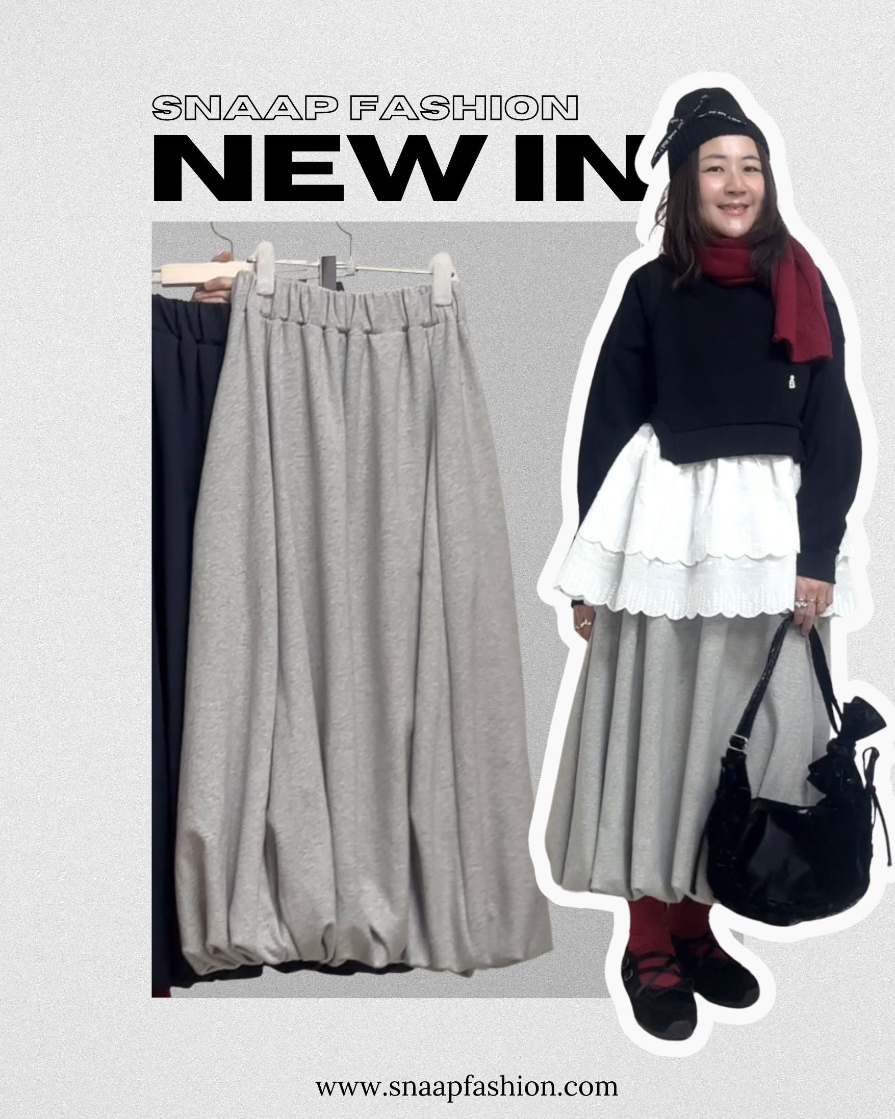 泡泡腳針織裙/灰