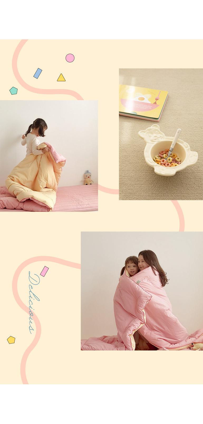 KIDS(綑邊撞色)無塵雲朵被/8色