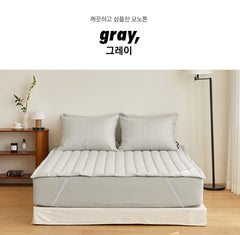無塵固定帶床墊/11色