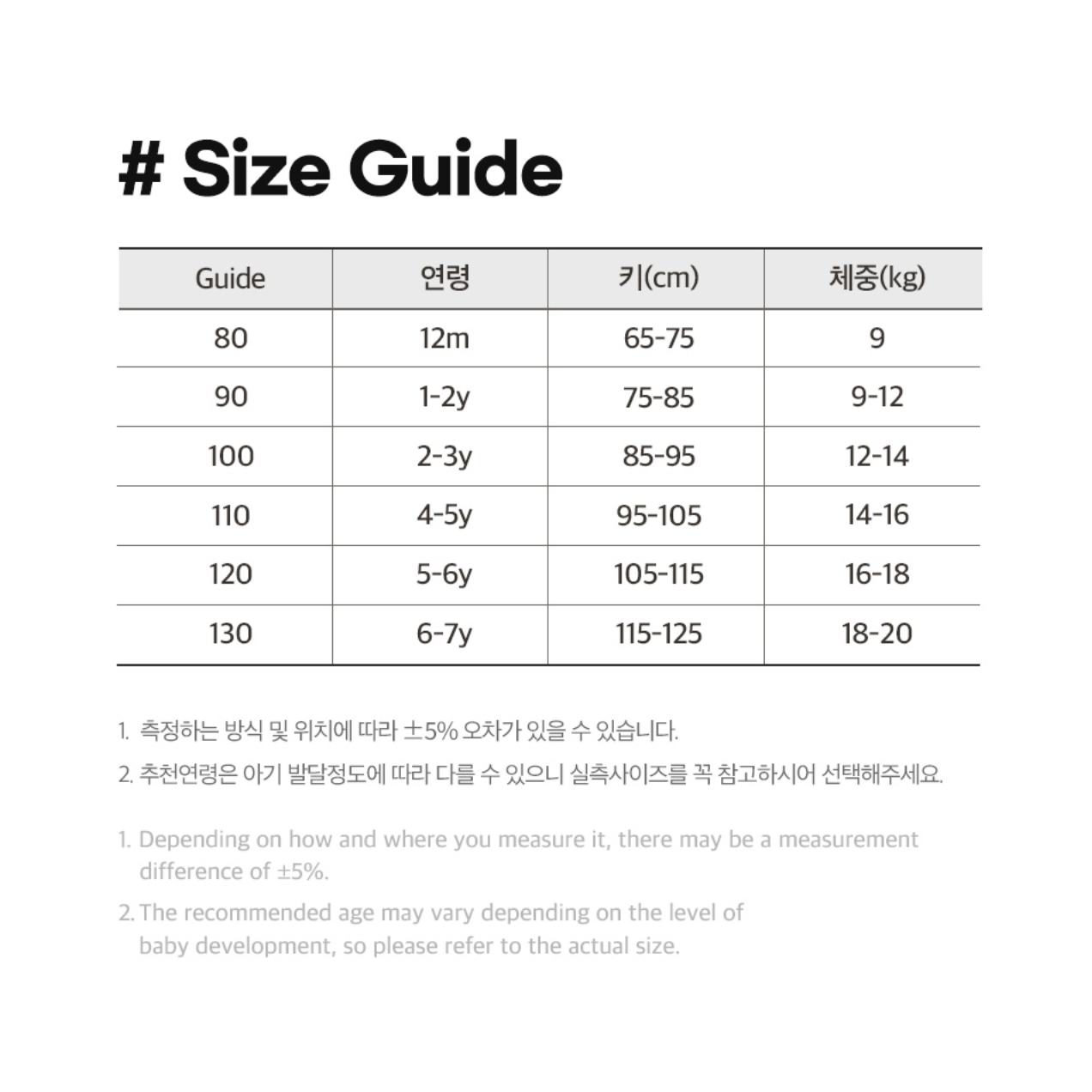 [兩件套]Honey Half Set-up Ribbon