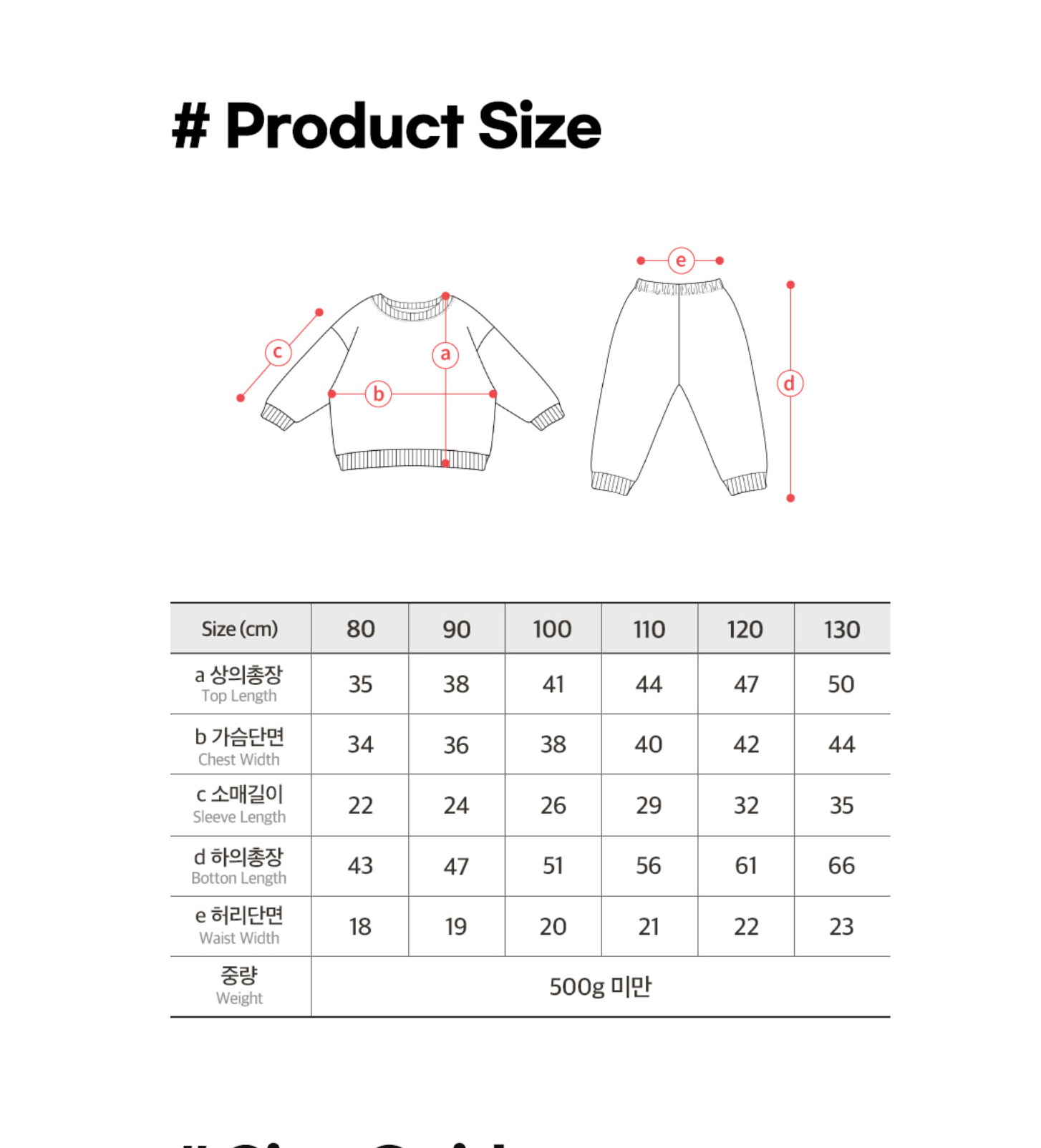 [兩件套] Honey Like Set-up Dally