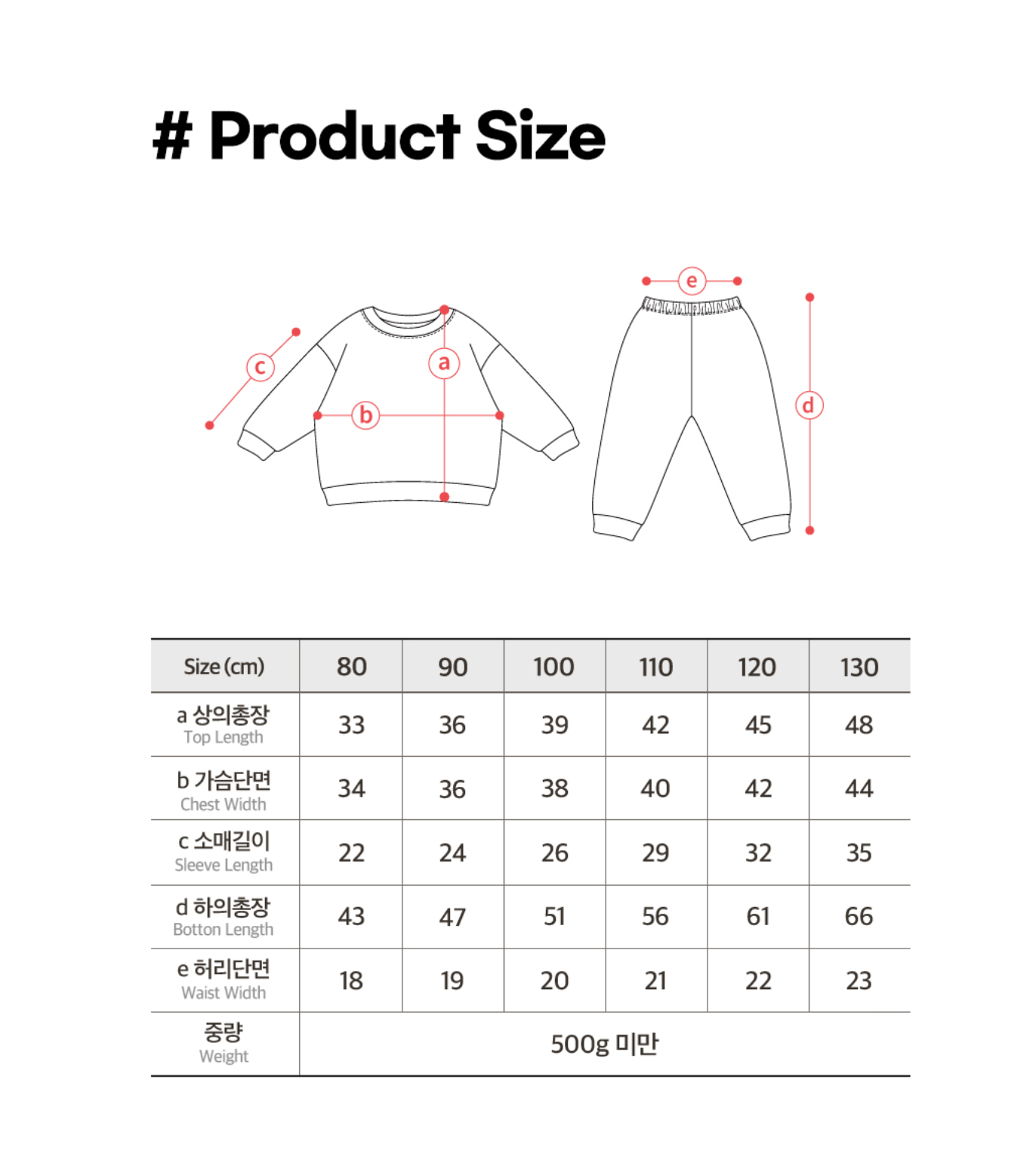 [兩件套]Honey Waffle Sweatshirt Set-up Olive
