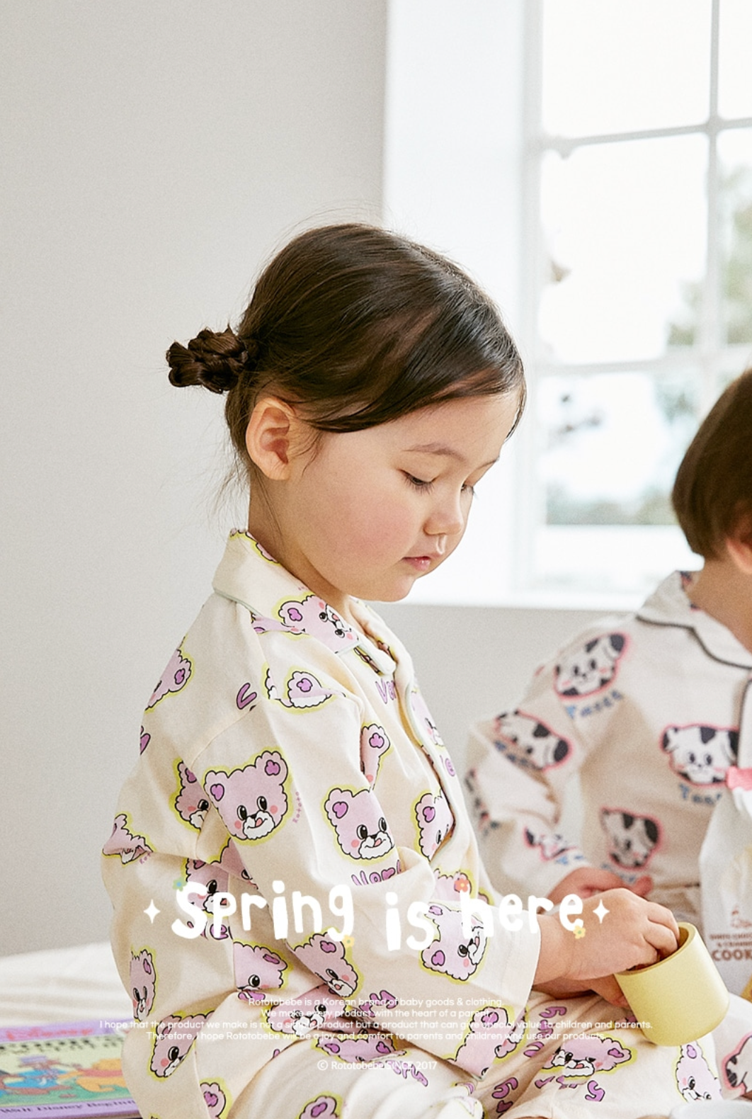 [睡衣兩件套]Honey Pajama Purple Very