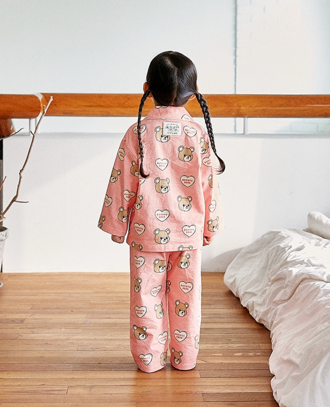 [睡衣兩件套]Honey Pajama Heart Bear
