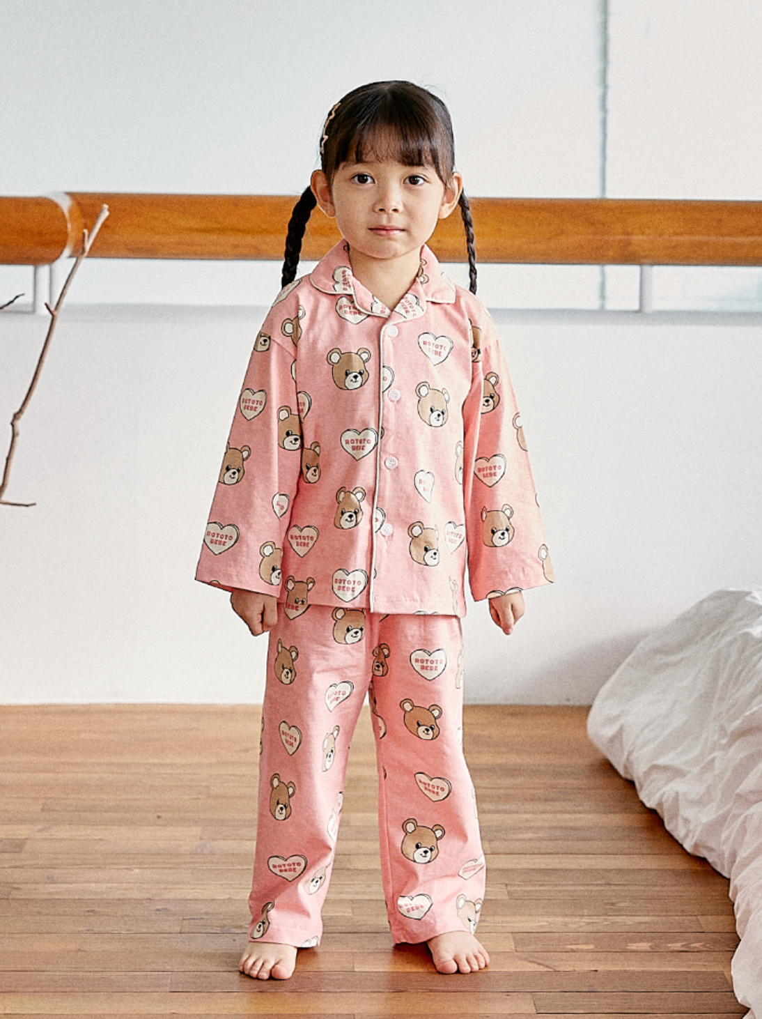 [睡衣兩件套]Honey Pajama Heart Bear