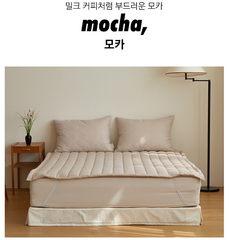 無塵固定帶床墊/11色