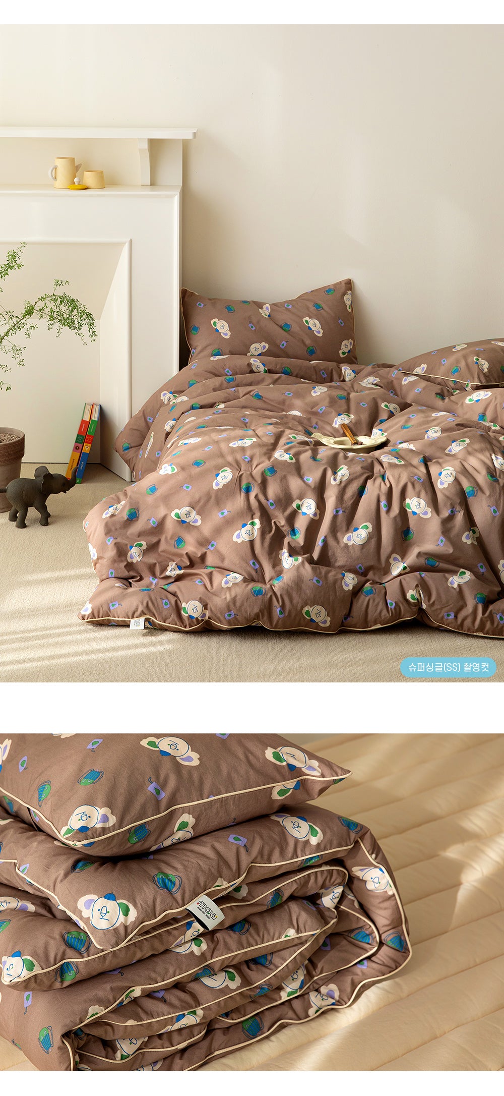 KIDS無塵雲朵被/BoBo