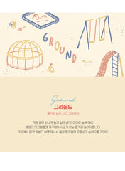 KIDS無塵雲朵被/Ground