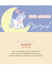 KIDS無塵雲朵被/Pony Unicorn