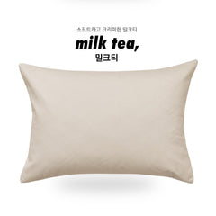 (淨色)無塵夾棉枕袋/13色