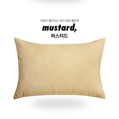 (淨色)無塵夾棉枕袋/13色