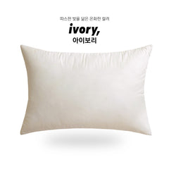 (淨色)無塵夾棉枕袋/13色