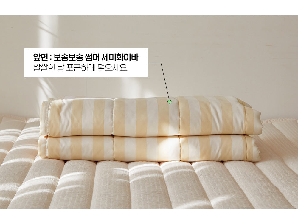 雙面泡泡紗夏季被/Sofa Bed