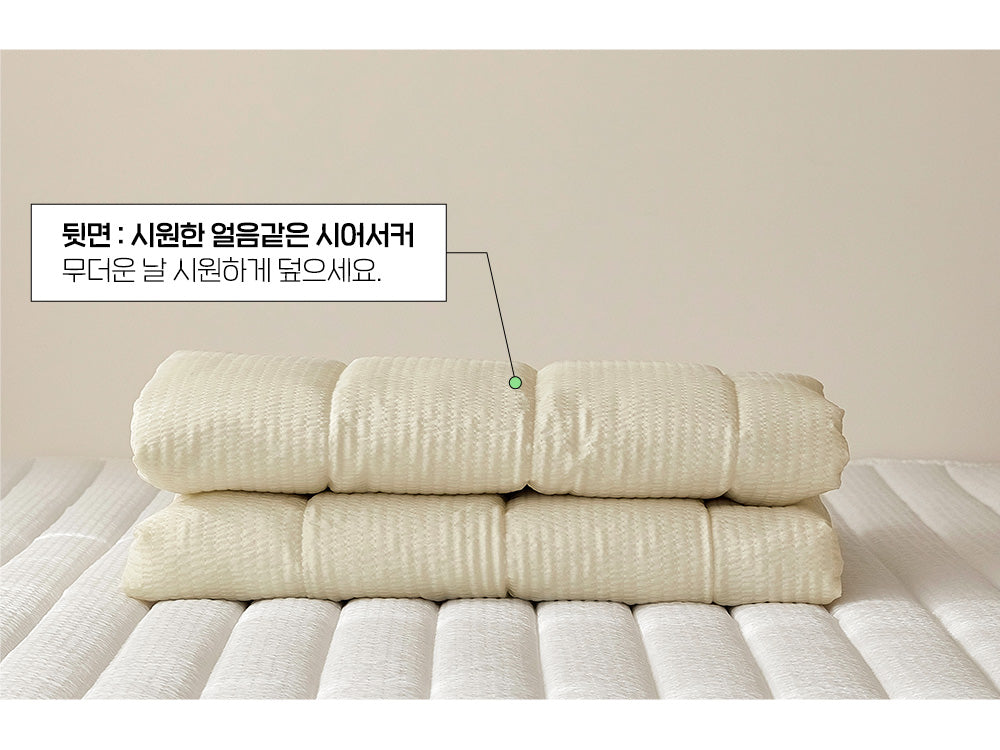 雙面泡泡紗夏季被/Sofa Bed