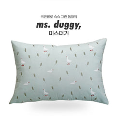 (圖案)無塵夾棉枕袋/8色