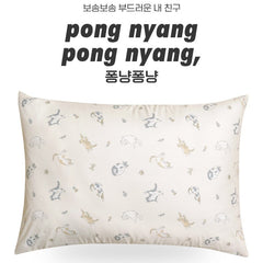 (圖案)無塵夾棉枕袋/8色