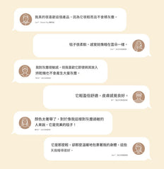 無塵固定帶床墊/11色