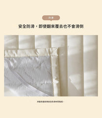 無塵固定帶床墊/11色