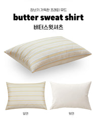 Premium防過敏夾棉枕袋(花紋)/12色