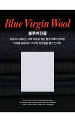 專利技術<發熱+保溫>人字紋無塵被-2色