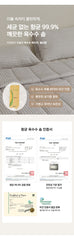 防過敏Silk Cotton手感枕袋/8色