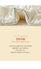 KIDS(綑邊撞色)無塵雲朵被/8色