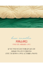 KIDS(綑邊撞色)無塵雲朵被/8色