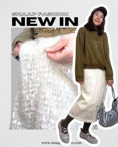 (停產)條條質感直身裙/米白