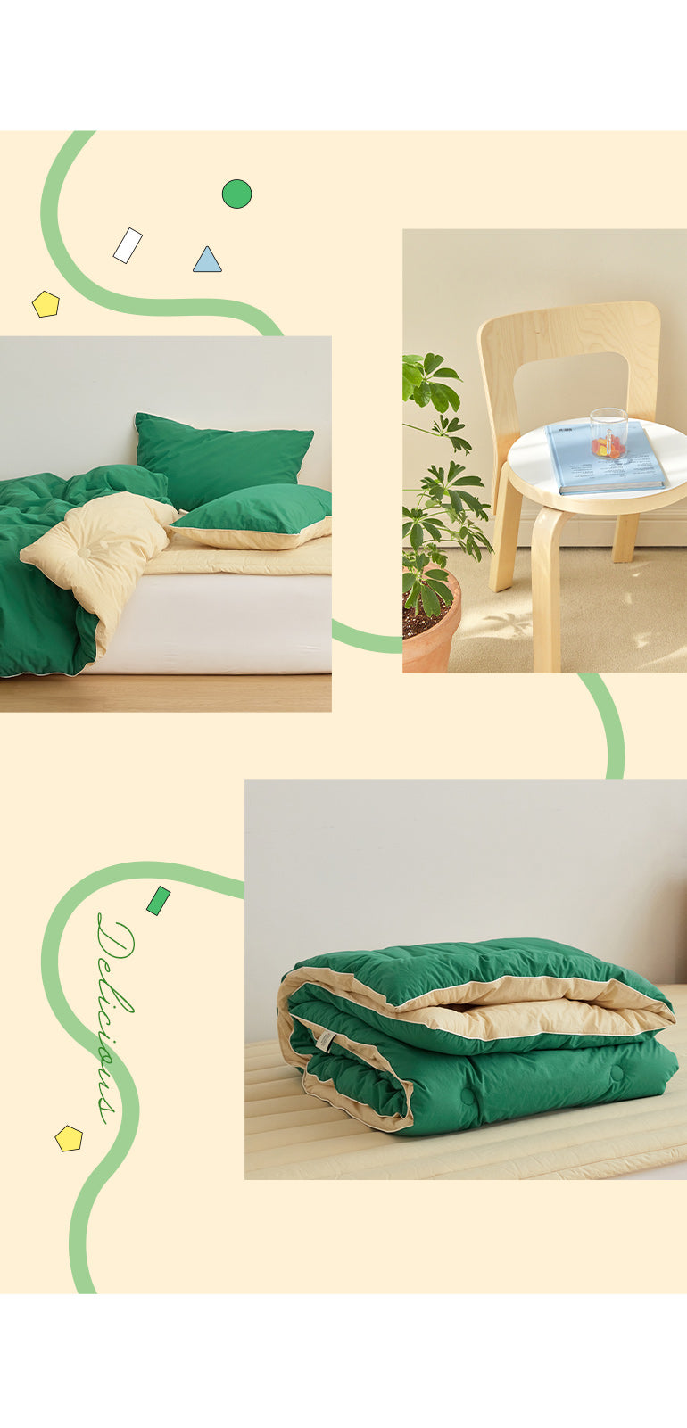 KIDS(綑邊撞色)無塵雲朵被/8色