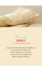 KIDS(綑邊撞色)無塵雲朵被/8色