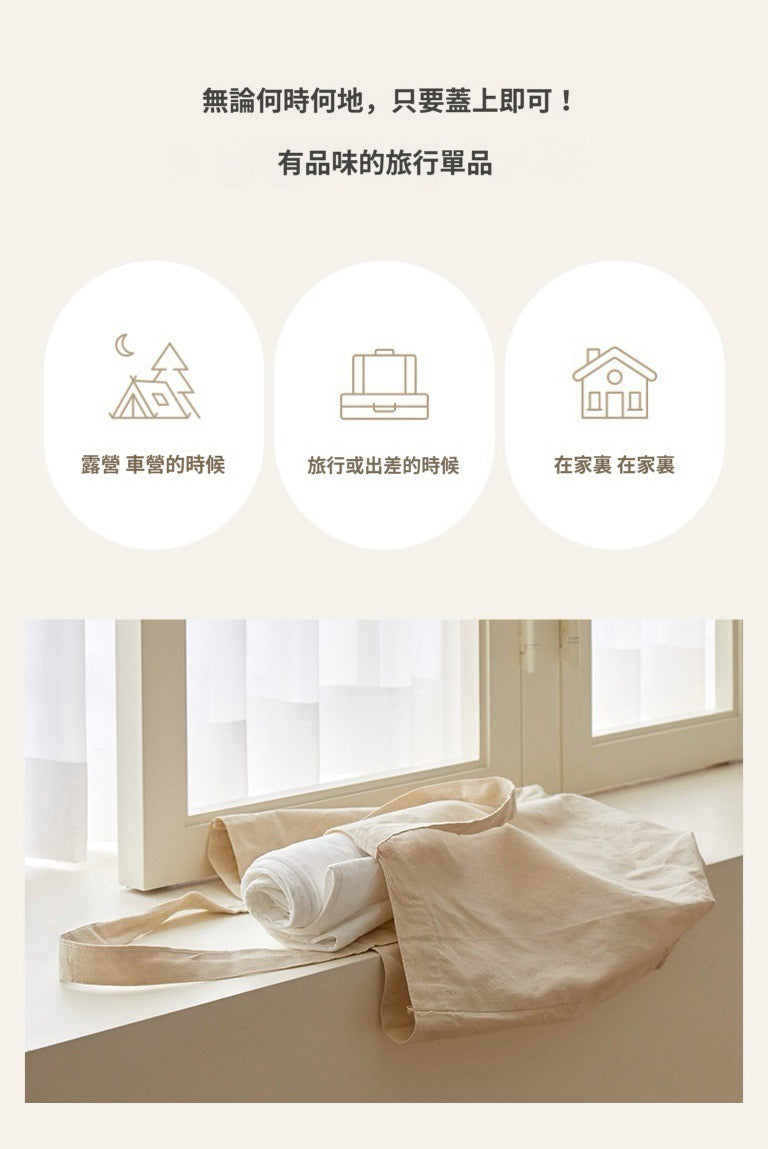 (條子)高密度無塵枕頭墊/5色
