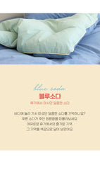 KIDS(綑邊撞色)無塵雲朵被/8色