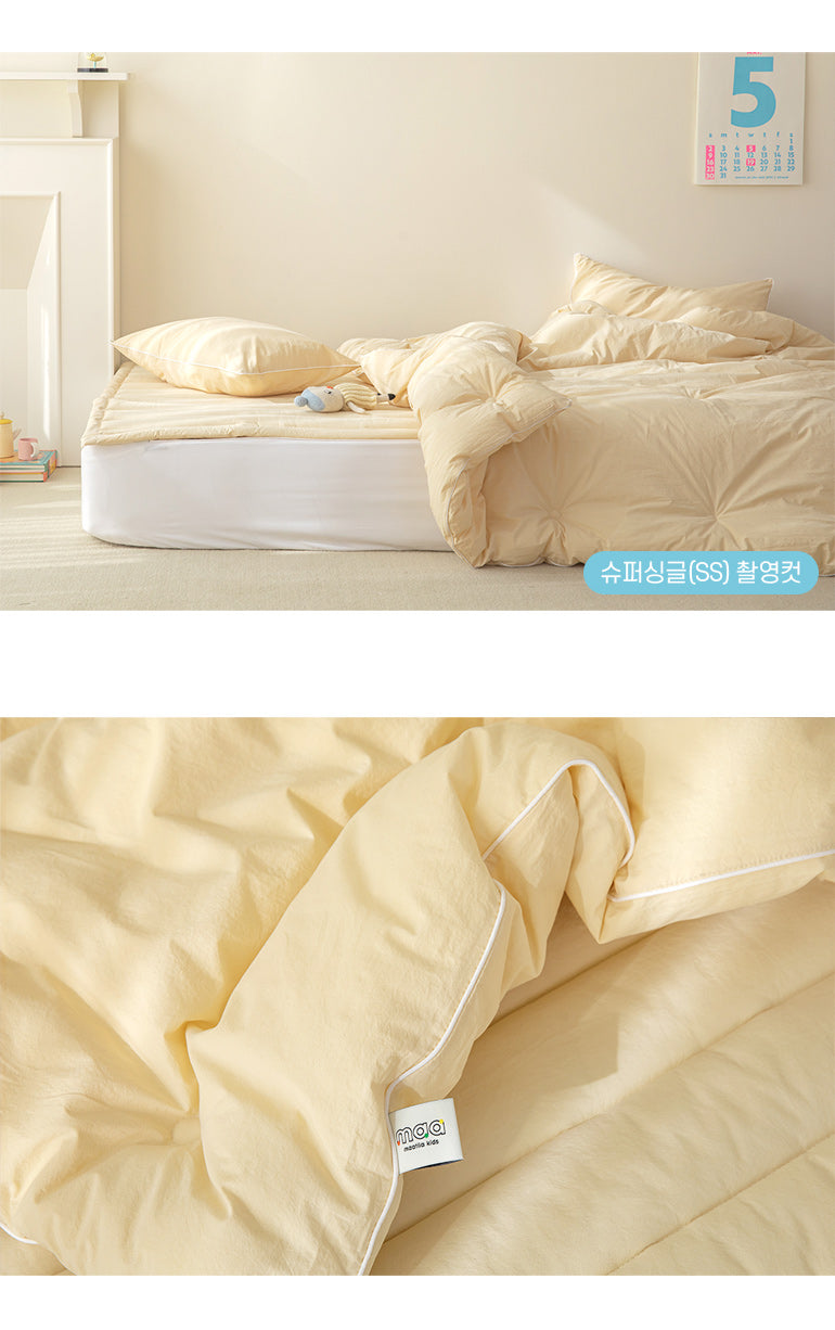 KIDS(綑邊撞色)無塵雲朵被/8色