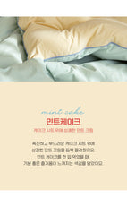 KIDS(綑邊撞色)無塵雲朵被/8色