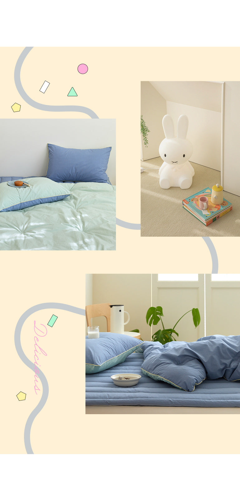 KIDS(綑邊撞色)無塵雲朵被/8色