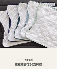 (條子)高密度無塵枕頭墊/5色
