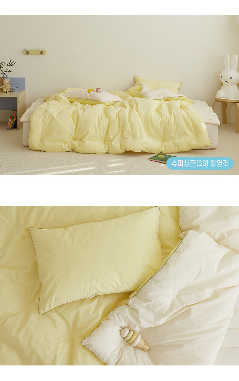 KIDS(綑邊撞色)無塵雲朵被/8色