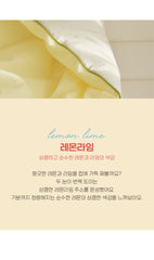 KIDS(綑邊撞色)無塵雲朵被/8色