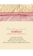 KIDS(綑邊撞色)無塵雲朵被/8色