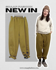 (預購)束腳Ruffle運動褲/橄欖