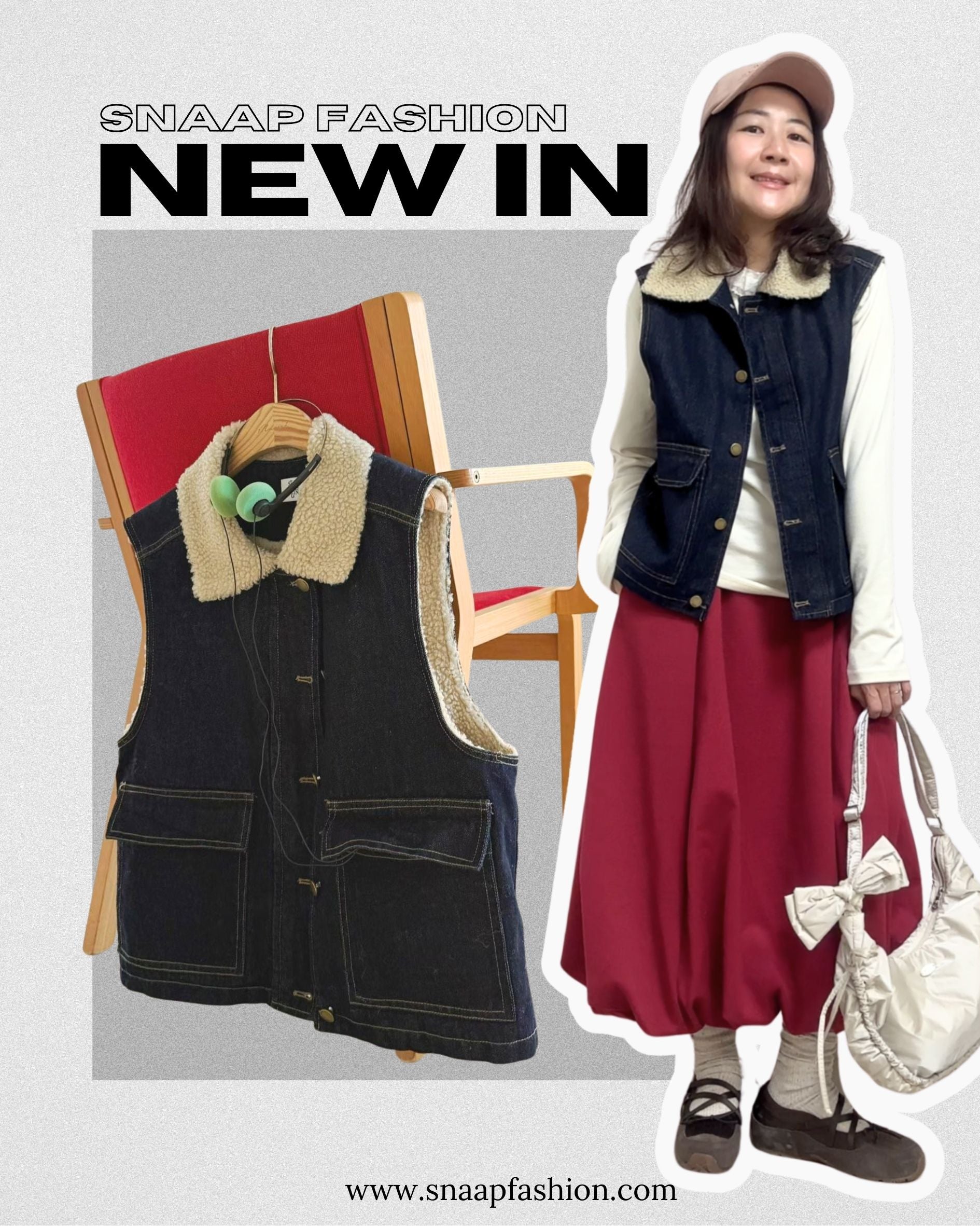 (停產)牛仔羊羔毛背心/深藍