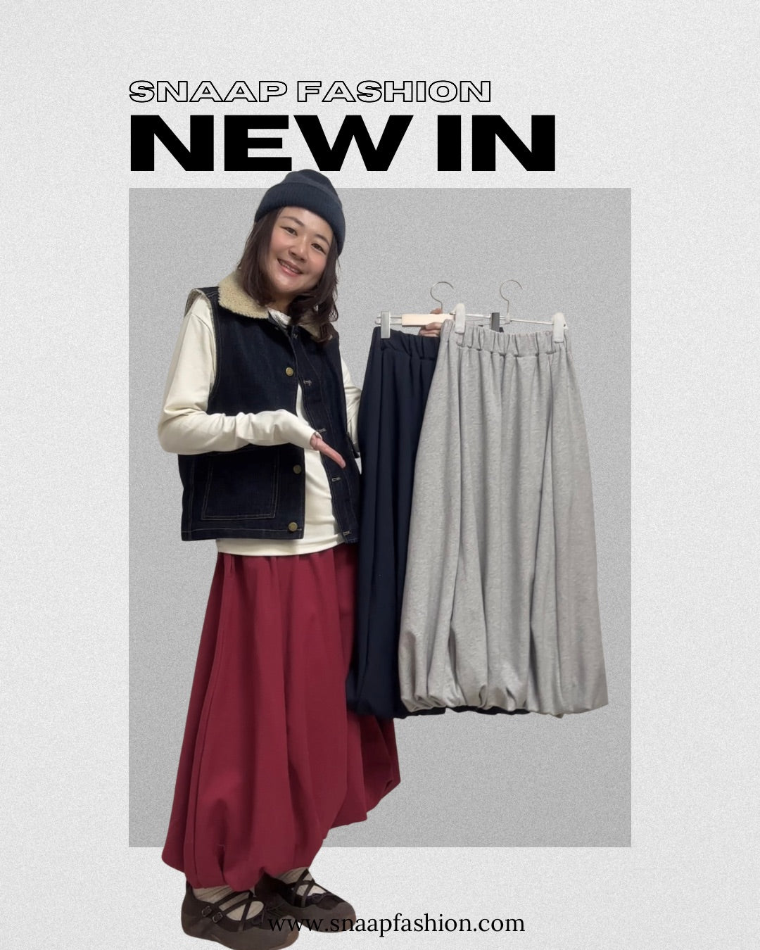 泡泡腳針織裙/暗紅