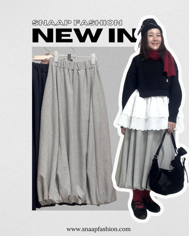 泡泡腳針織裙/灰