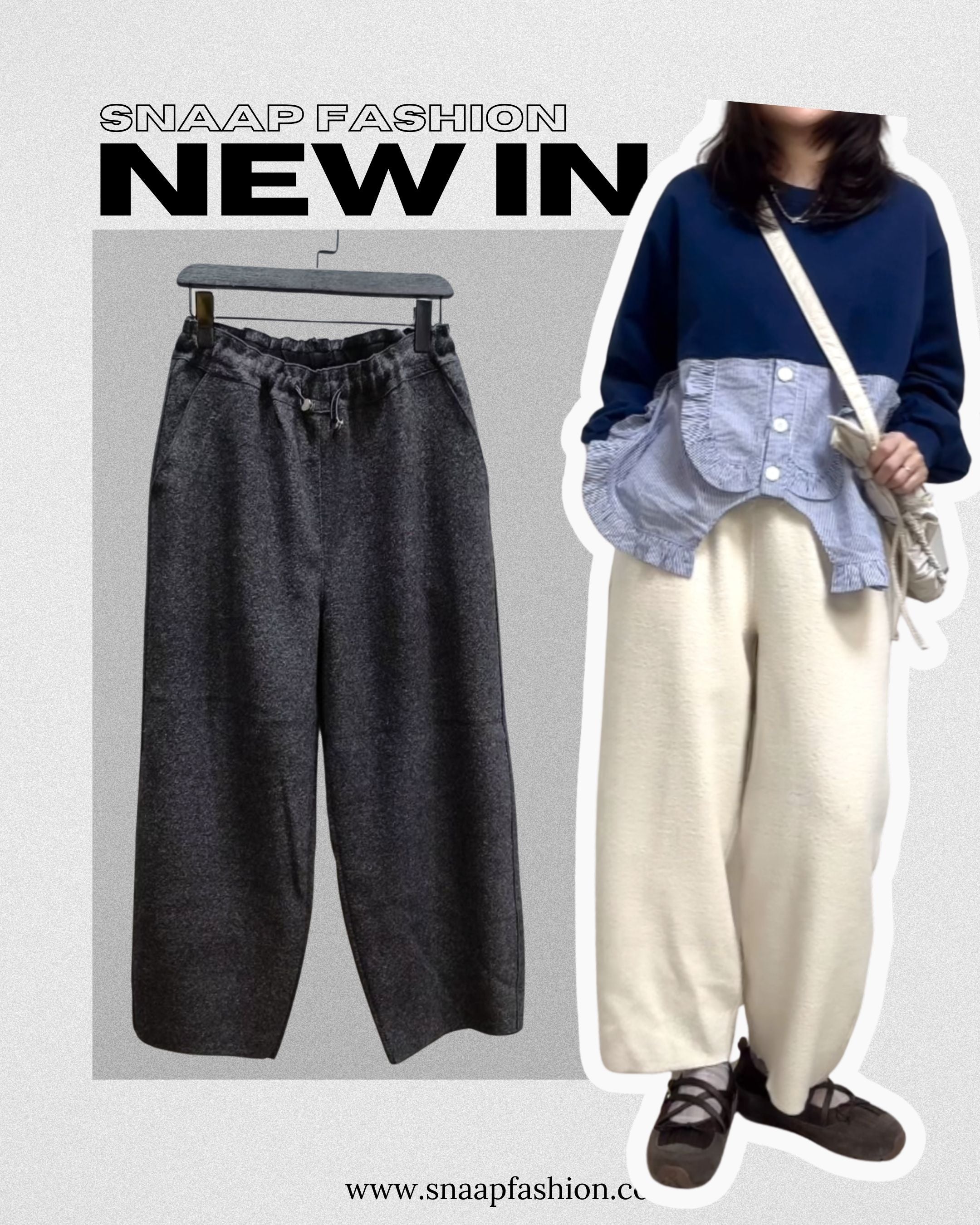 (預購)闊腳褲/深灰