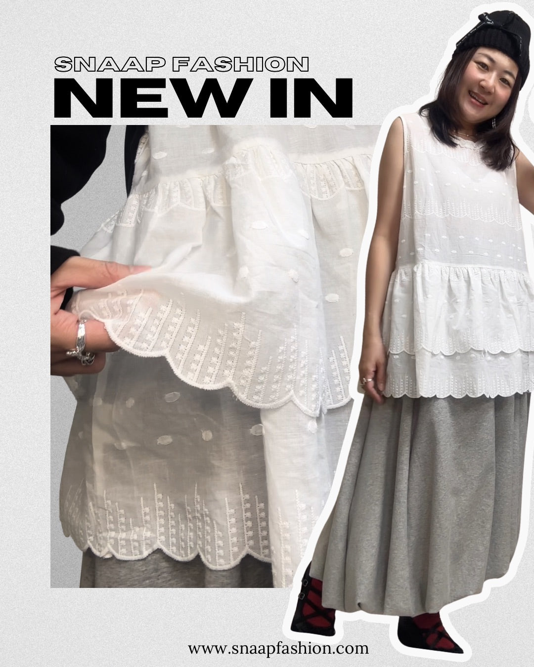 (預購)波浪邊內搭背心/白