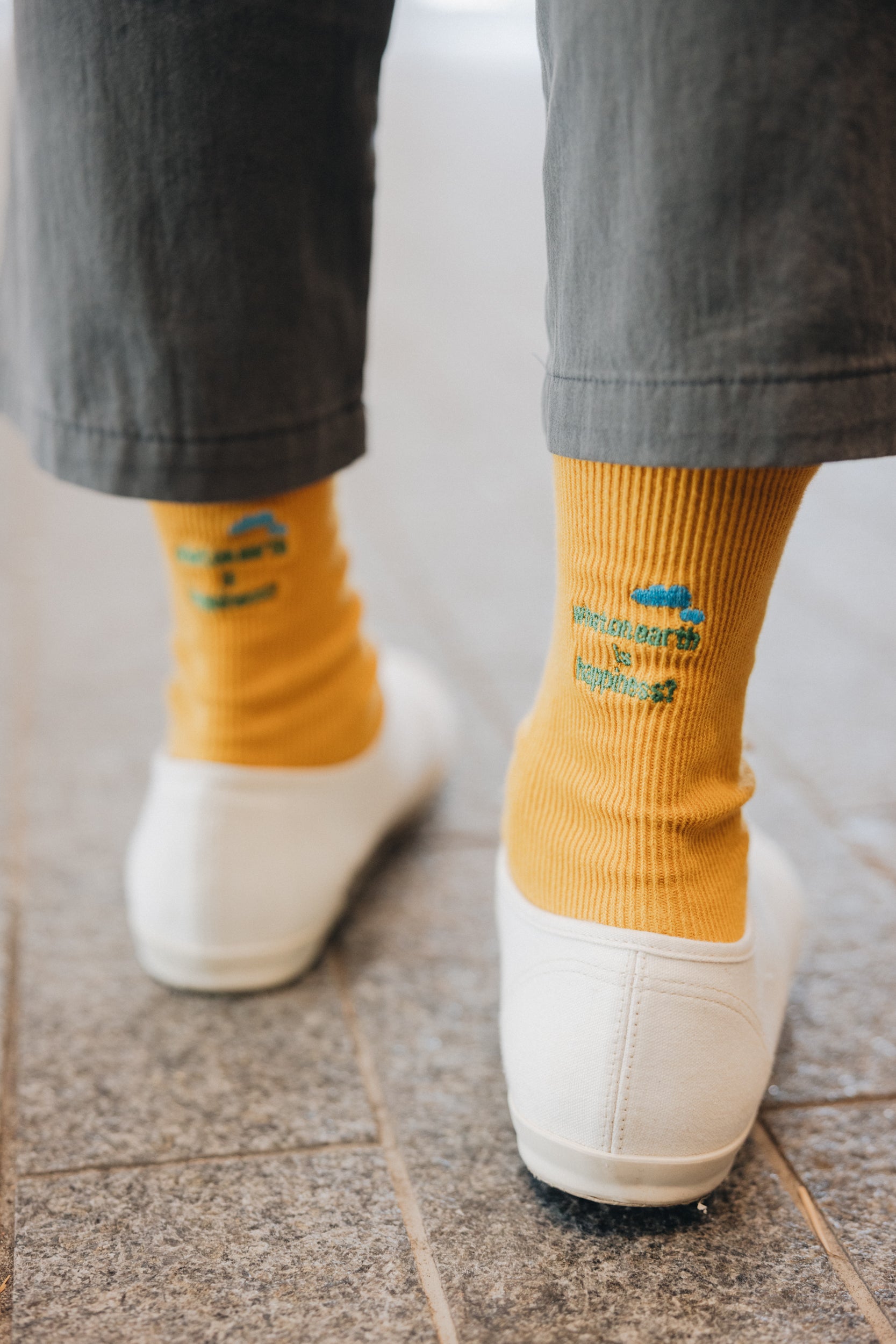 Happiness繡字襪/芥茉黃