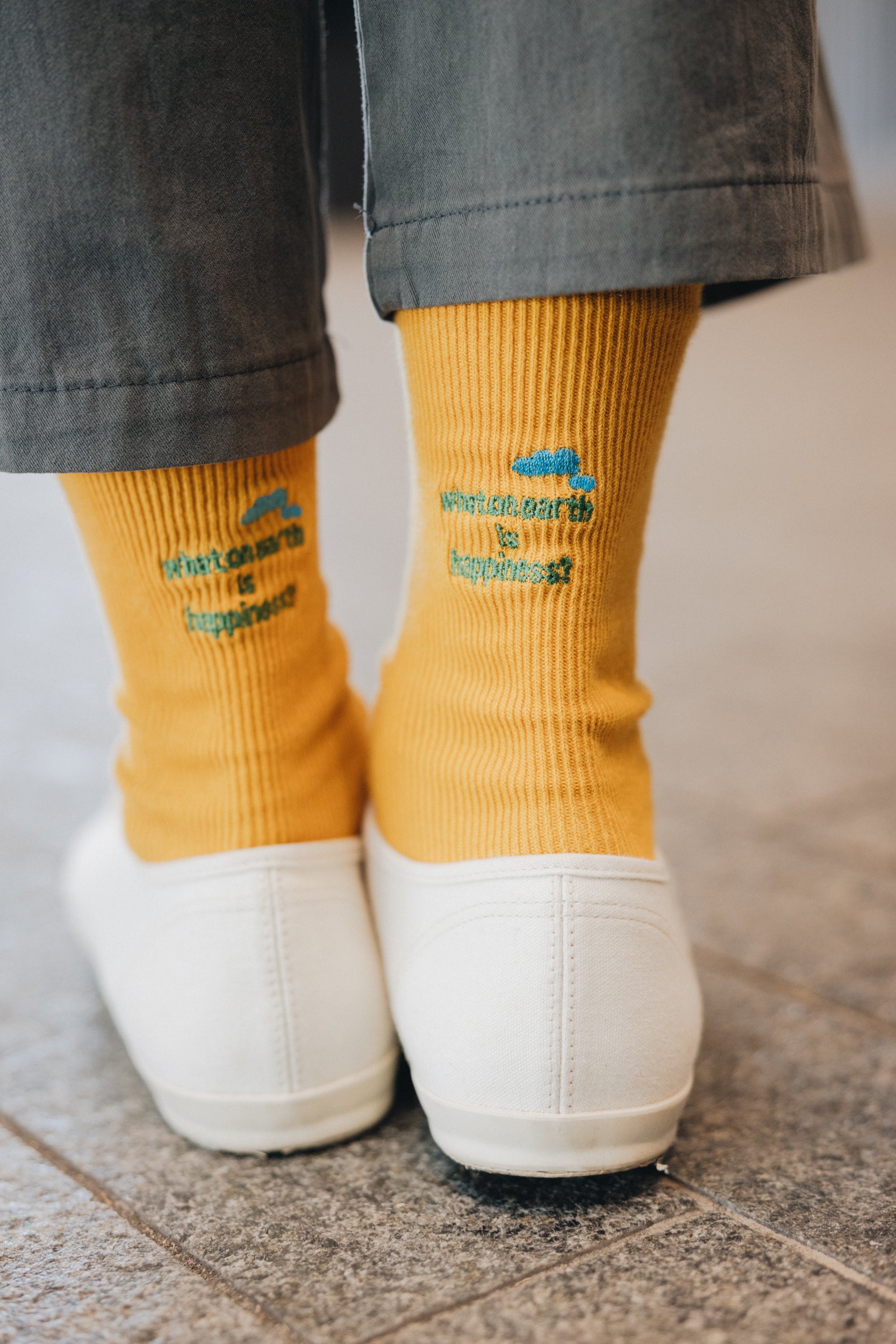 Happiness繡字襪/芥茉黃