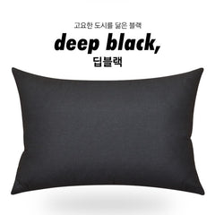 (淨色)無塵夾棉枕袋/13色